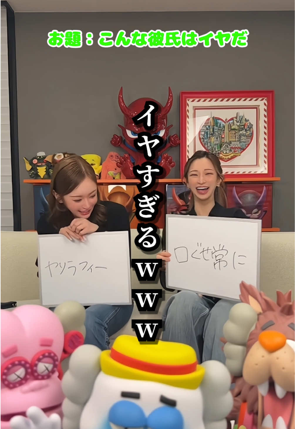 REIMS ホットニュース 226486