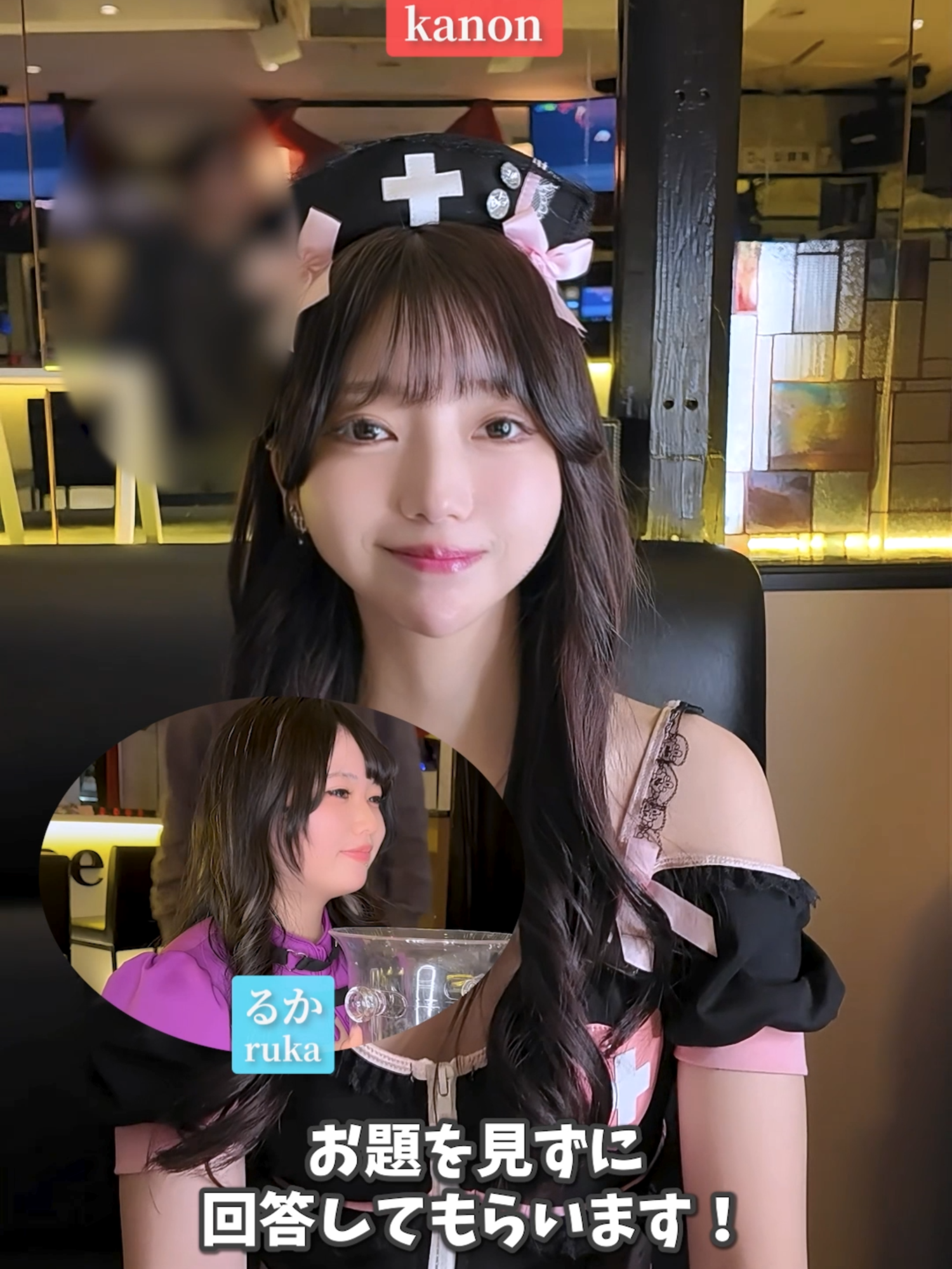 Chloé ホットニュース 226501