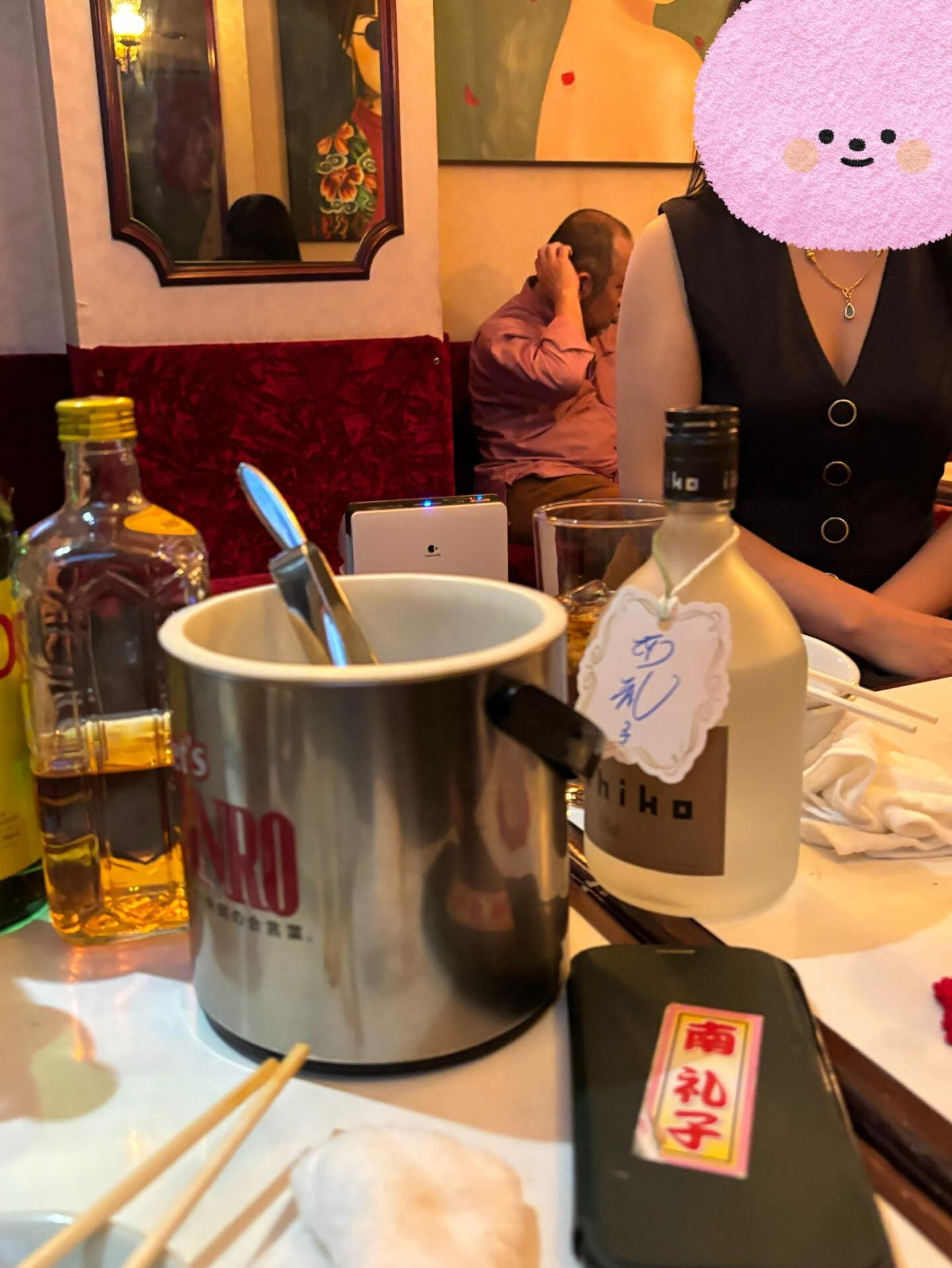 QUEEN ホットニュース 226516