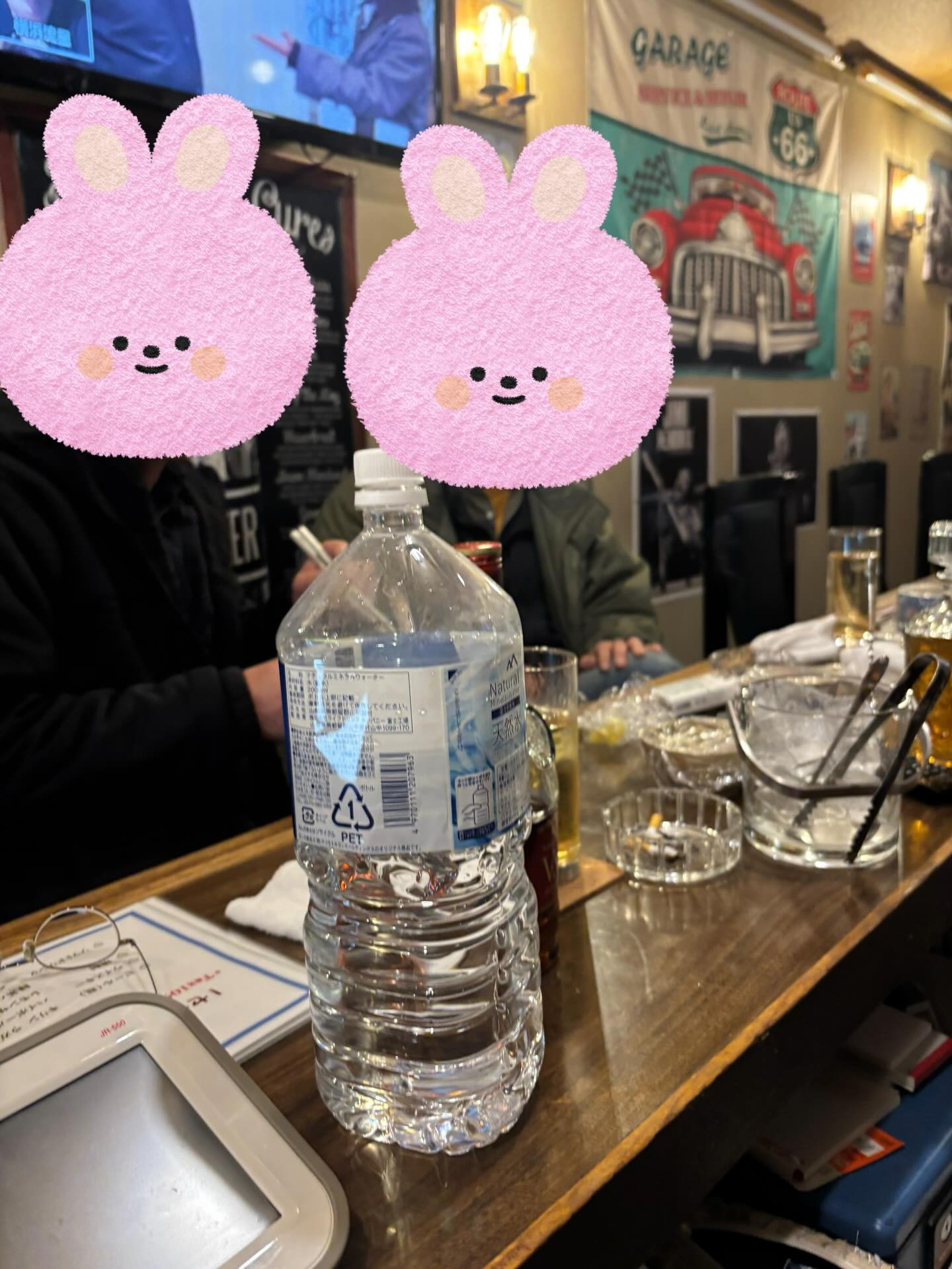 QUEEN ホットニュース 226573