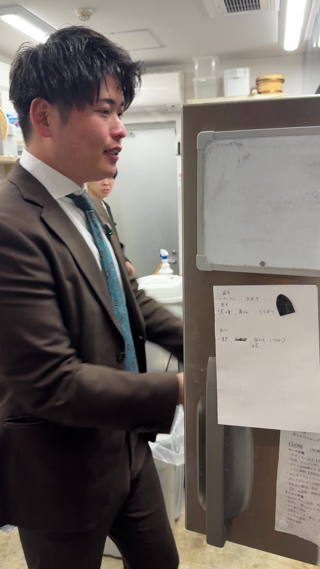 VALTEN ホットニュース 226585