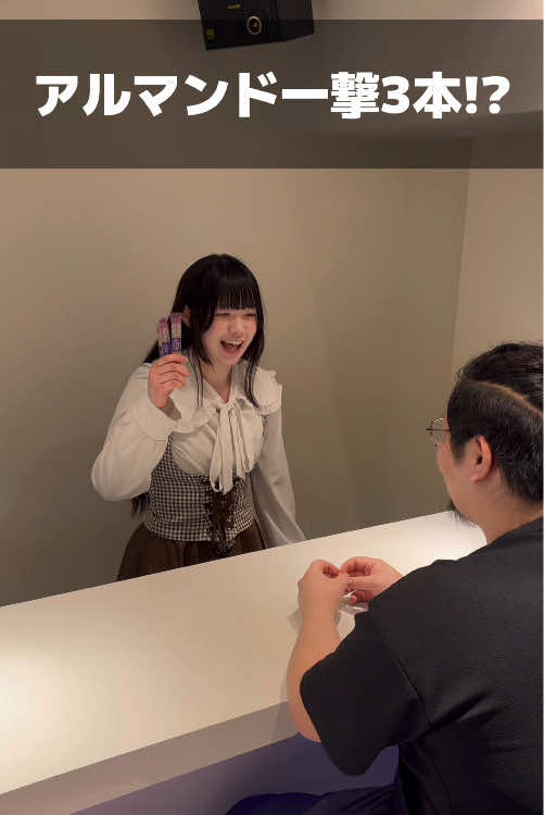 コスプレ Girls Bar nino ホットニュース 226615