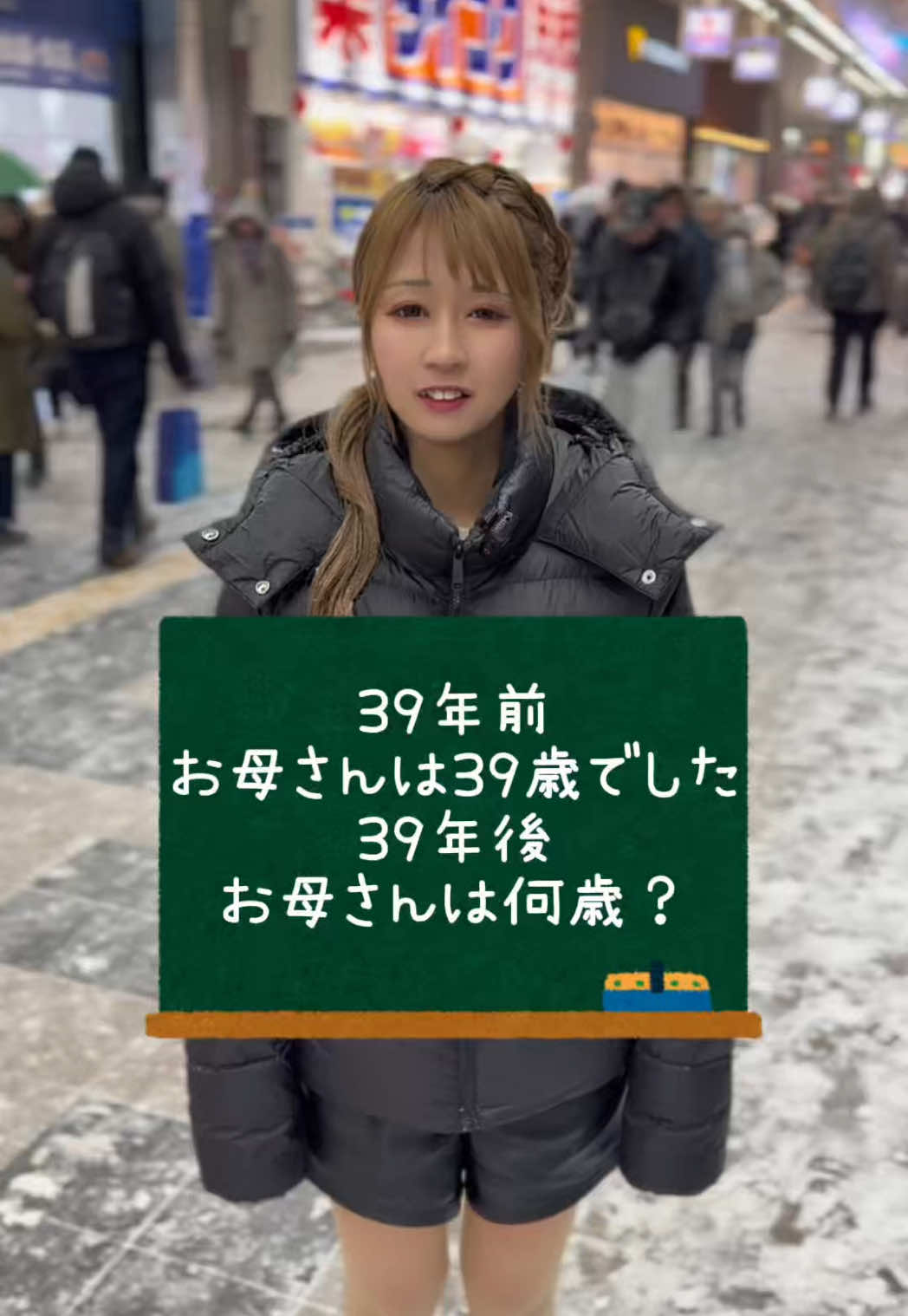 Cafe＆Bar Kitty ホットニュース 226619