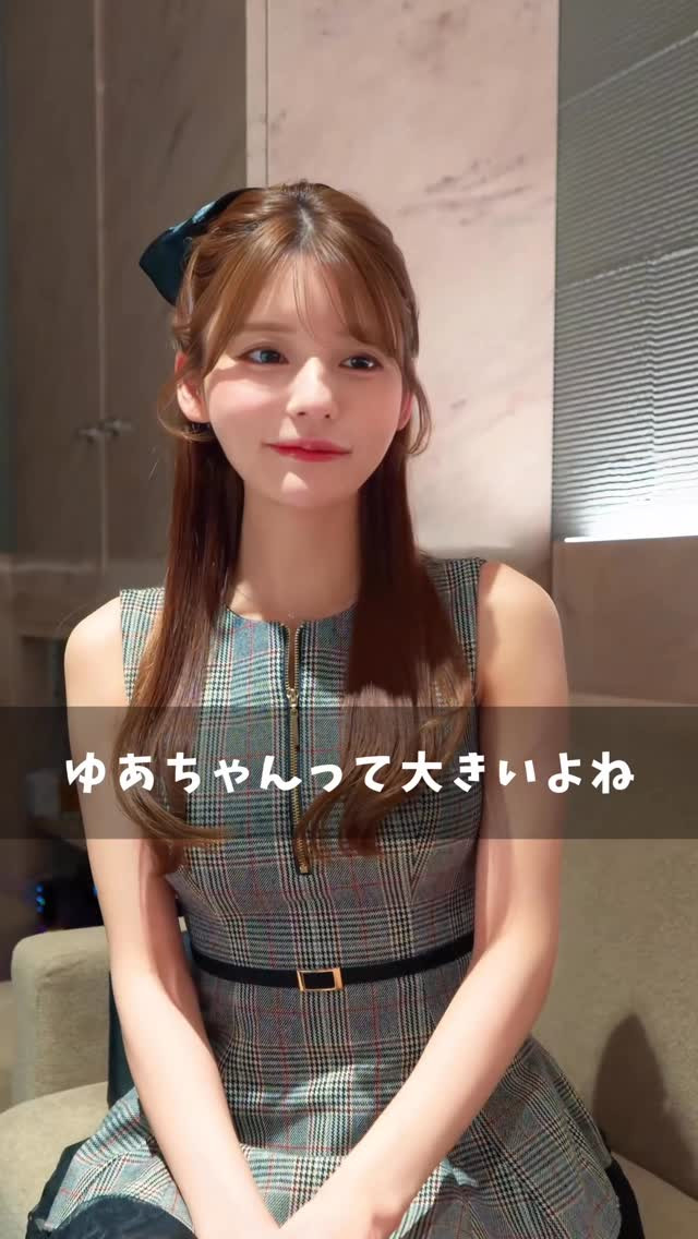 BURJ TOKYO ホットニュース 226714