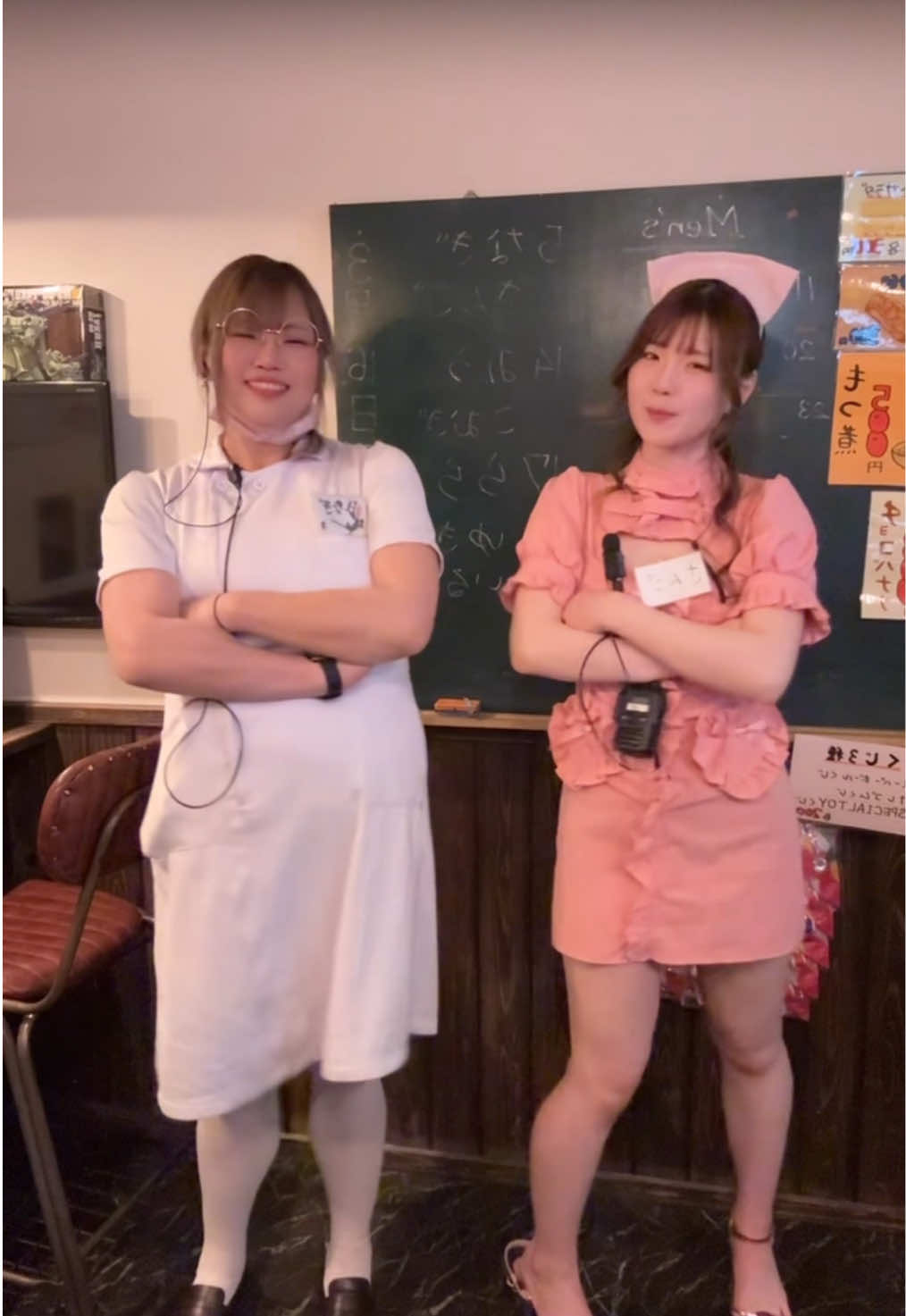 Concept BAR Revolution ホットニュース 226756