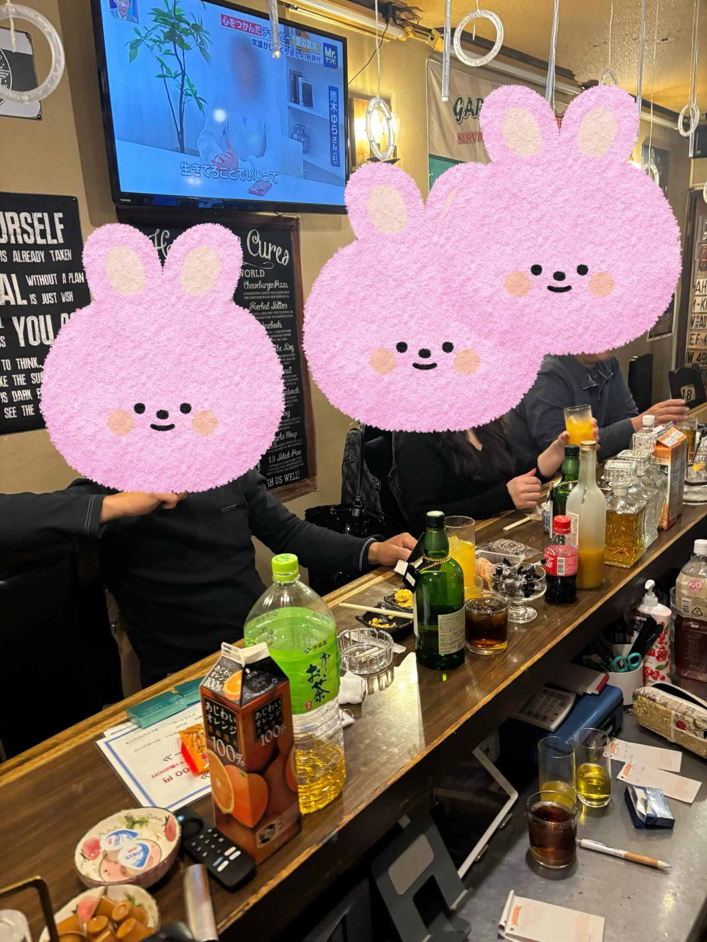 QUEEN ホットニュース 226757