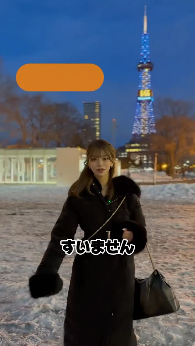 辻 杏里