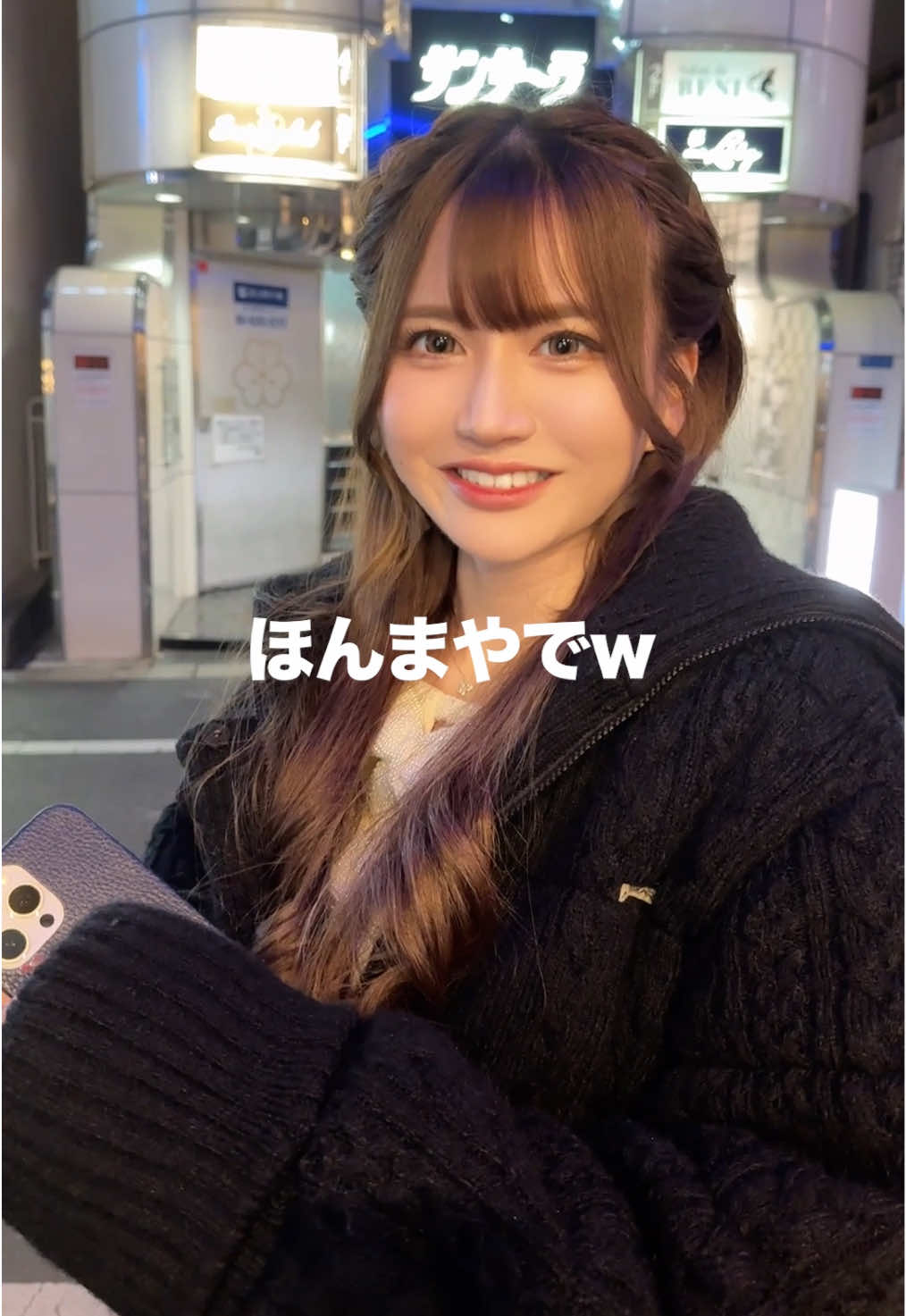 CLUB HORUS MINAMI日記1615694