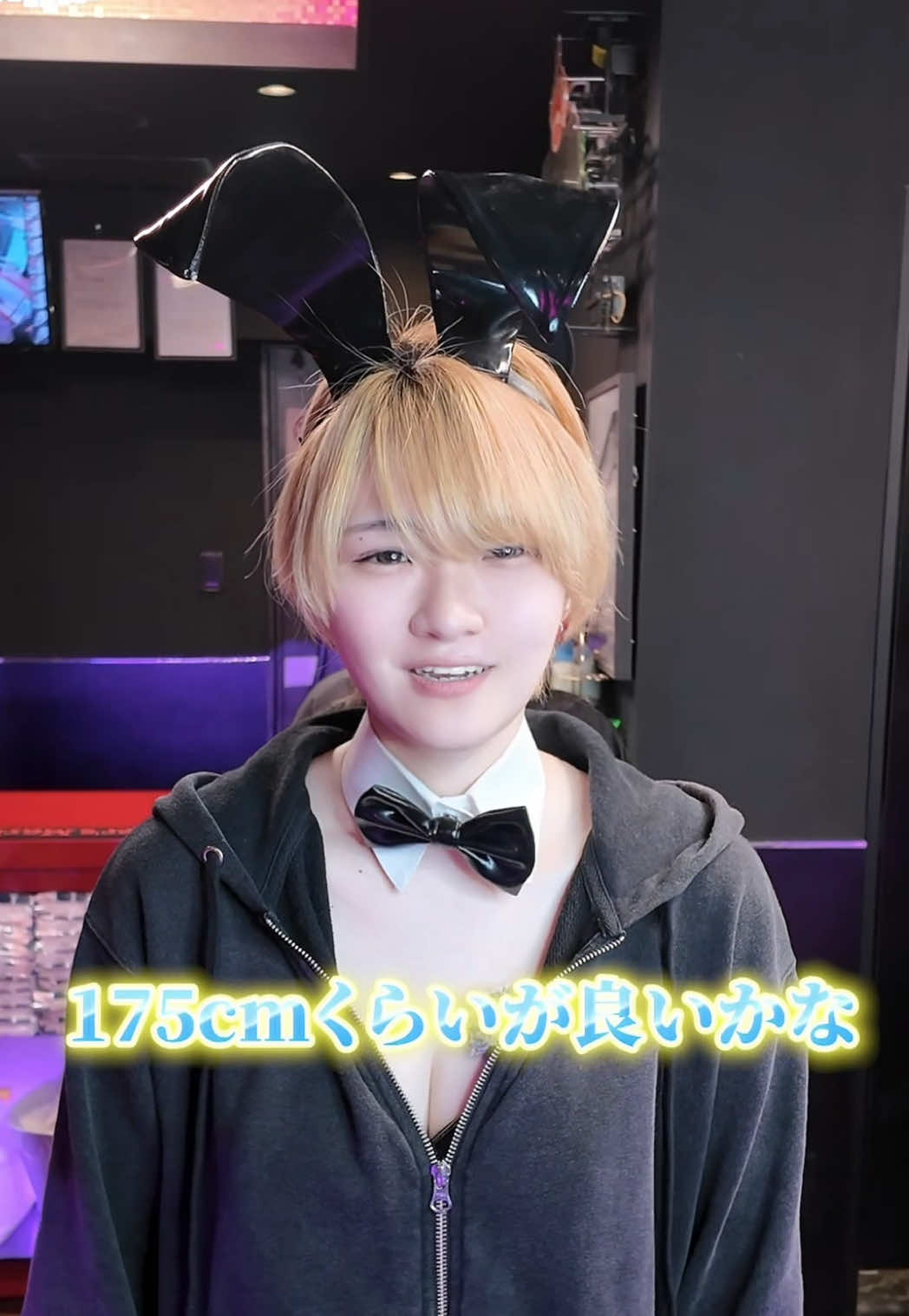 GIRLS BAR MILLIONAIRE ホットニュース 226825