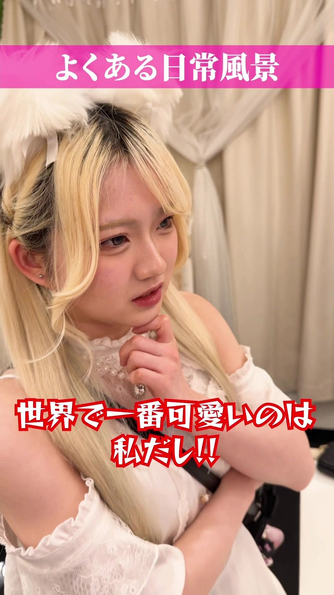 Cafe and Bar Trace ホットニュース 226833