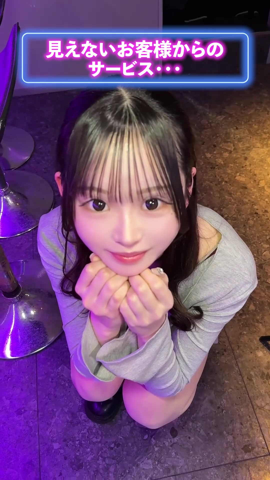 P3 ホットニュース 226837