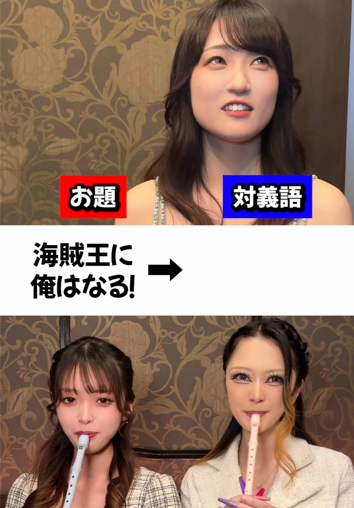 PEACE PLUS ホットニュース 226838