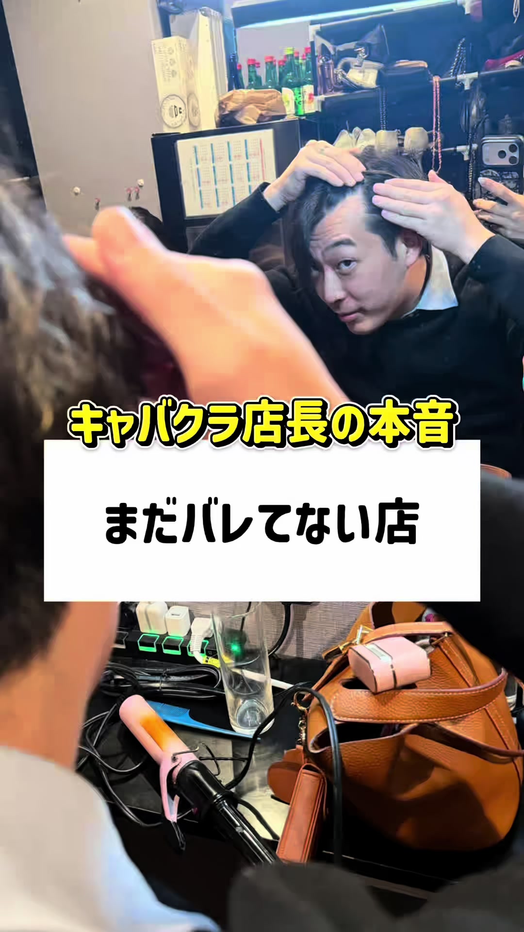 Lounge 音色 ホットニュース 226982