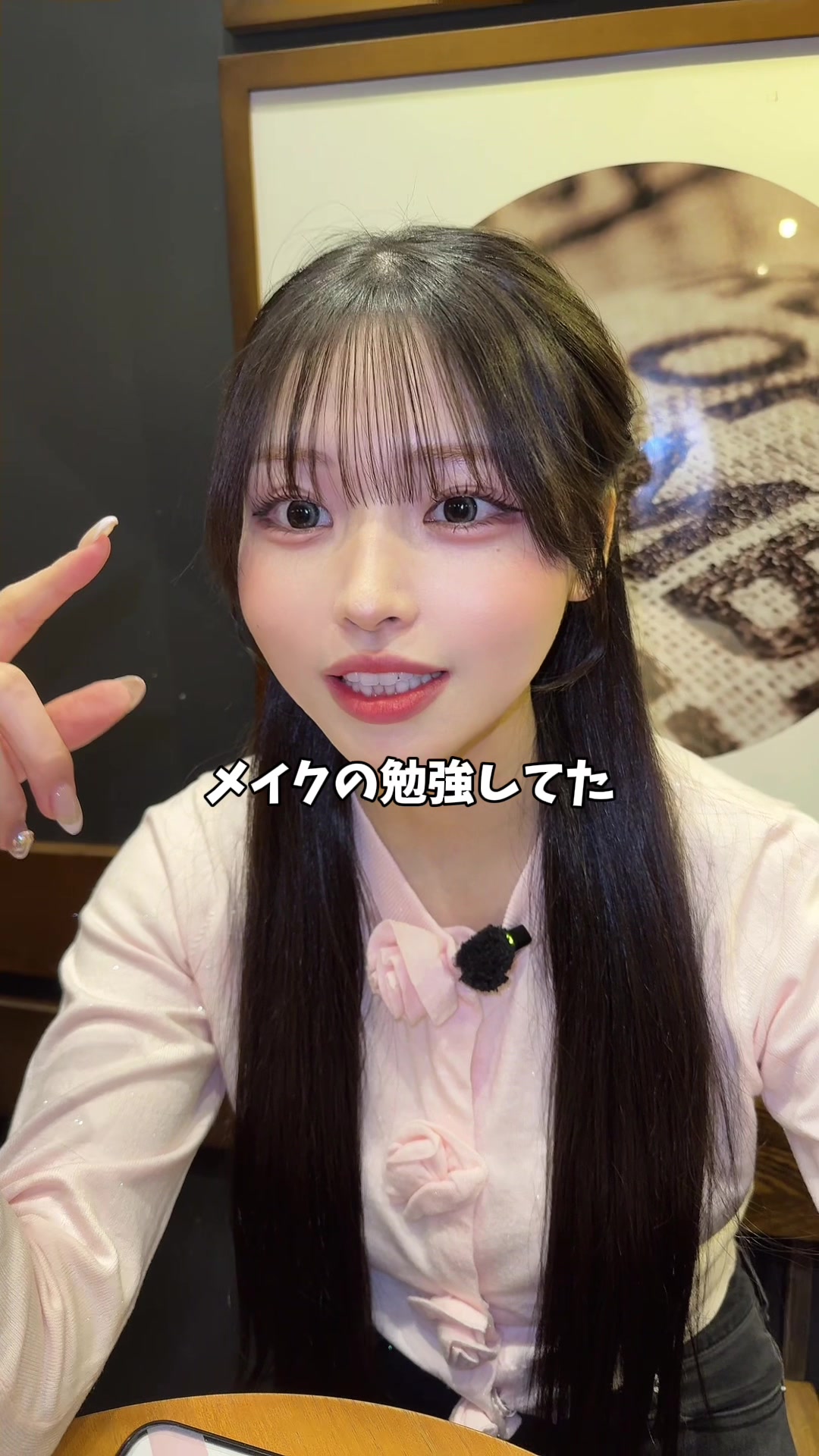 スタバの新作のんだ？#スタバ #新作 #キャバ嬢 #北新地