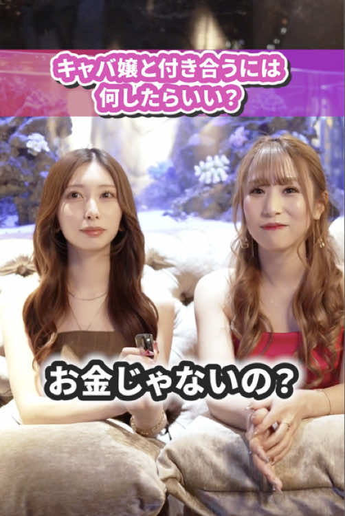 GRACIA ホットニュース 227055