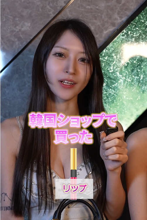 Reign ホットニュース 227066