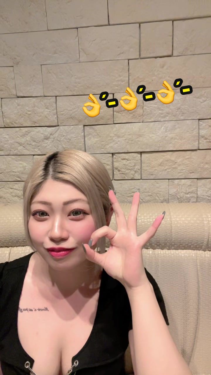 Pub&Club Vanilla ホットニュース 227081
