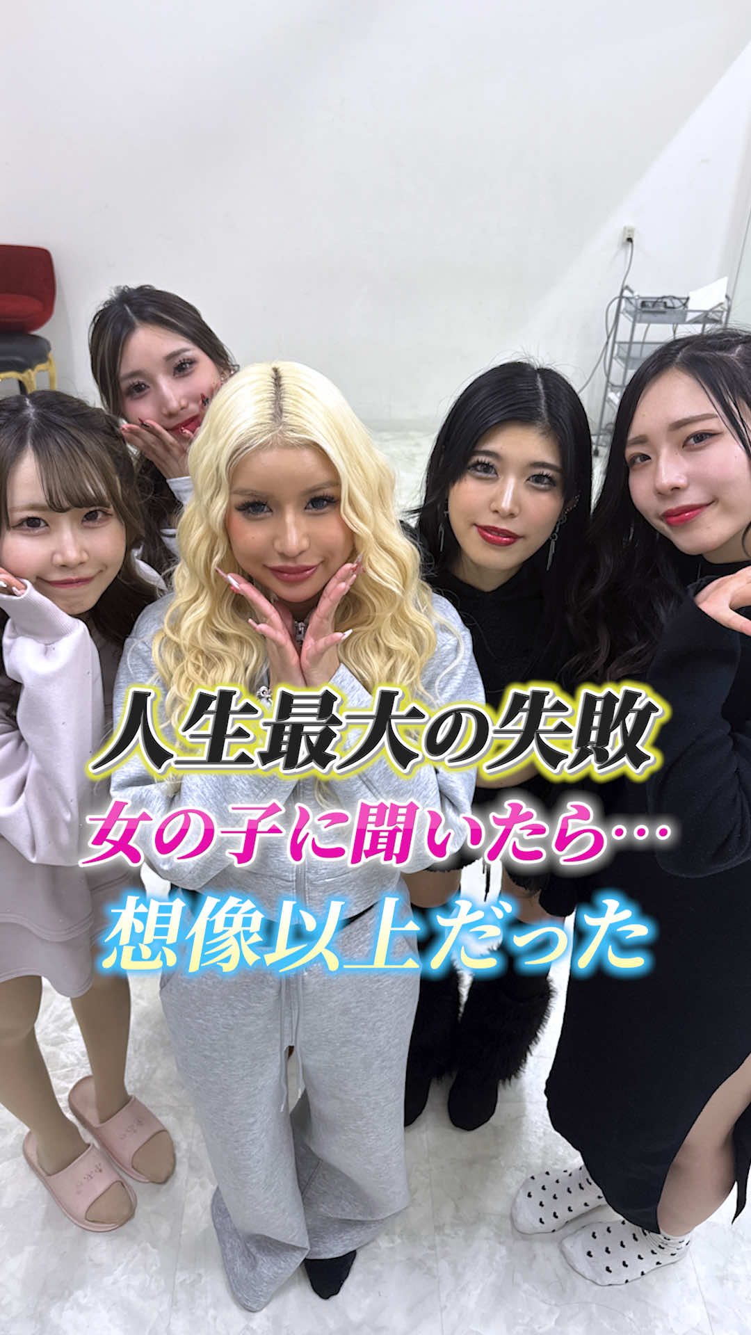 Bamboo ホットニュース 227084