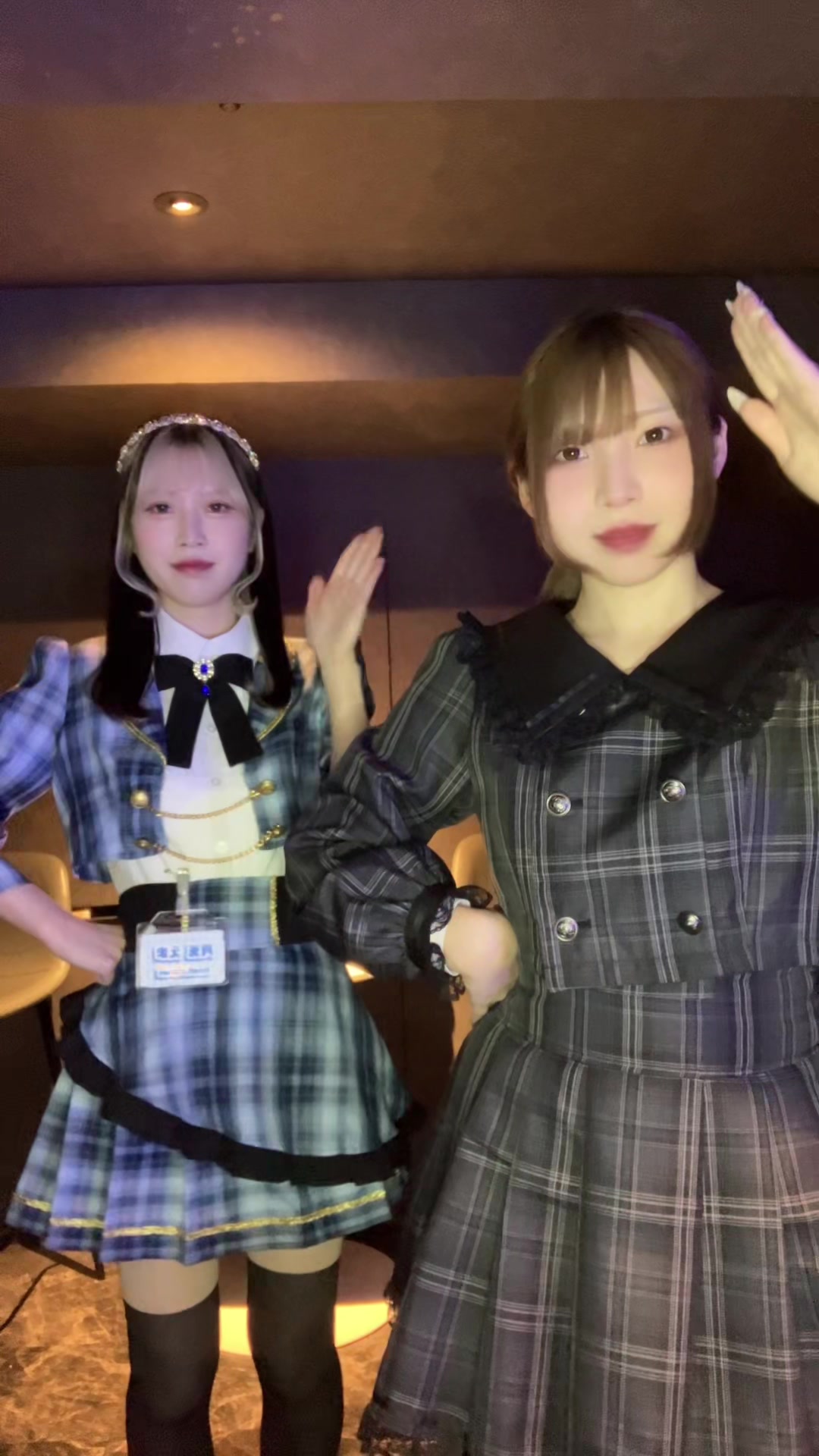 GREIF ホットニュース 227109