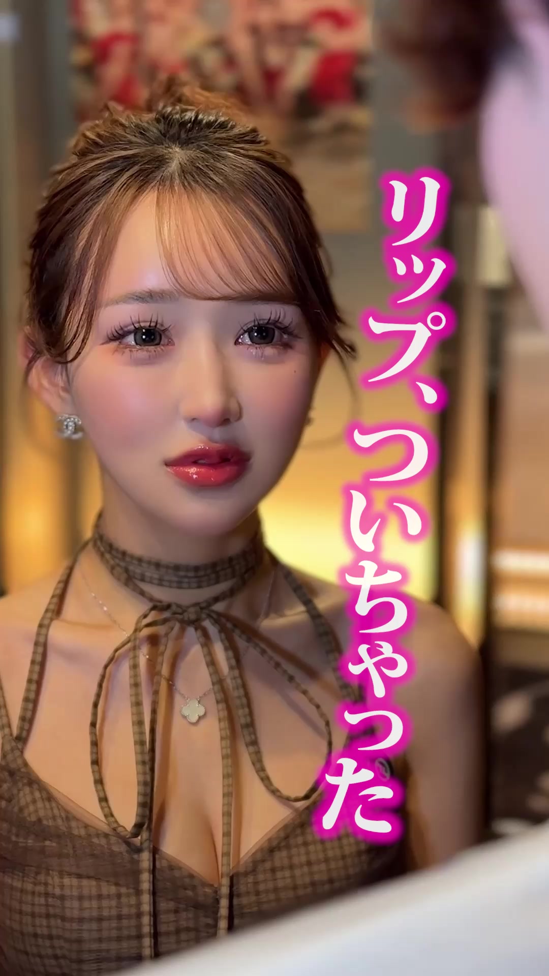 EPISODE ホットニュース 227112