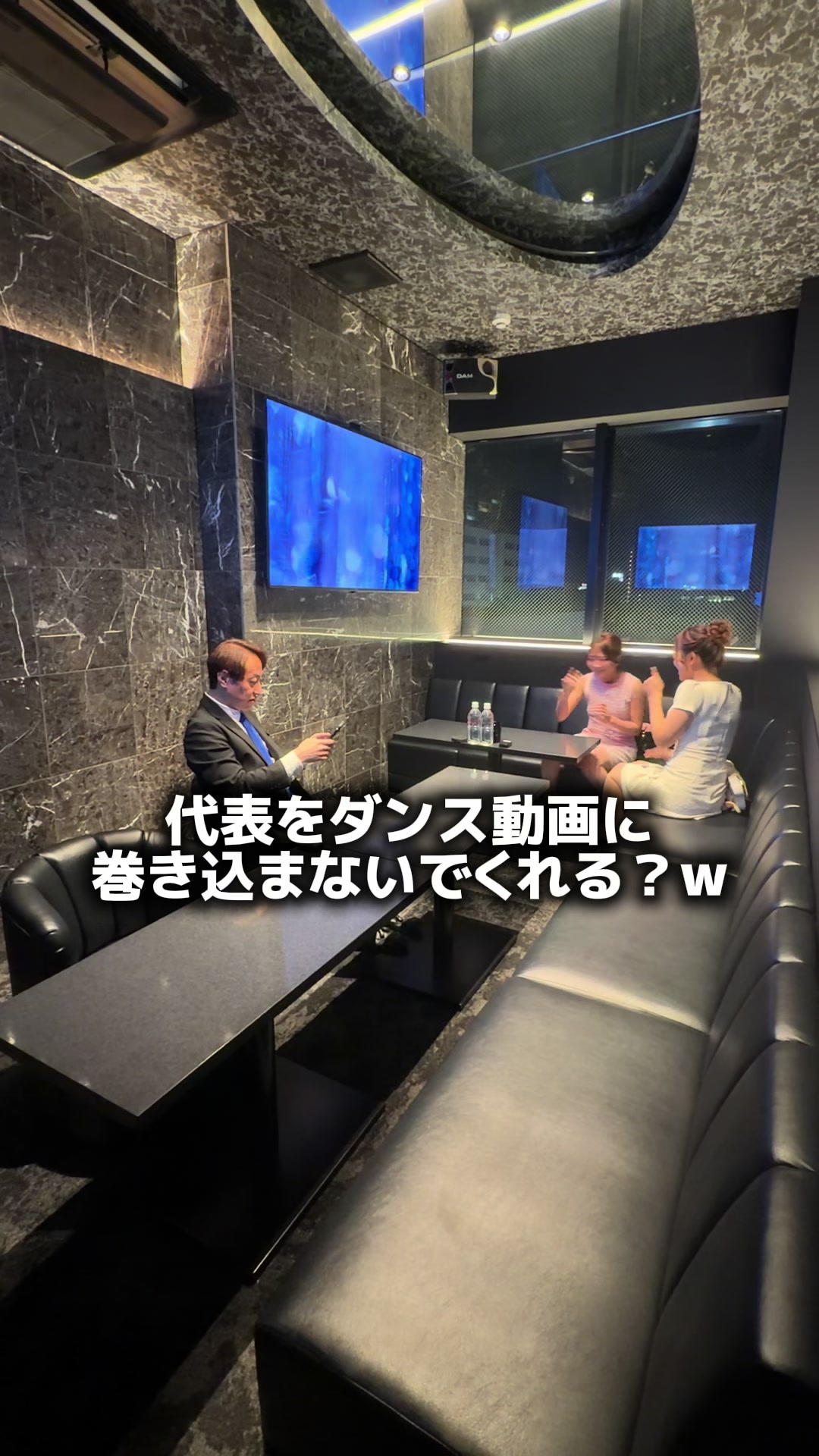 LIZ LOUNGE ホットニュース 227119