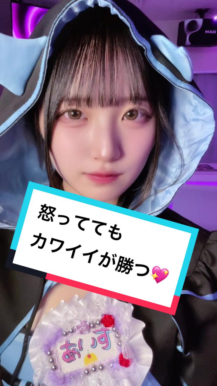 コンセプトカフェ&バー diable-でぃあぶる- ホットニュース 227121