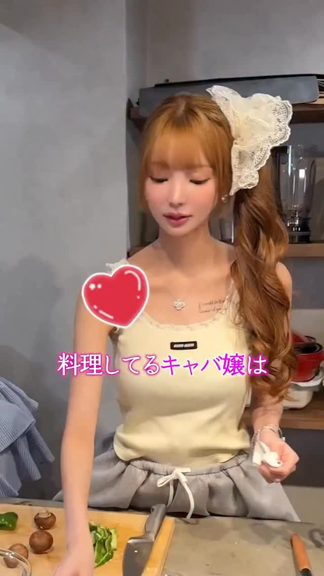 RIO ROPPONGI ホットニュース 227207