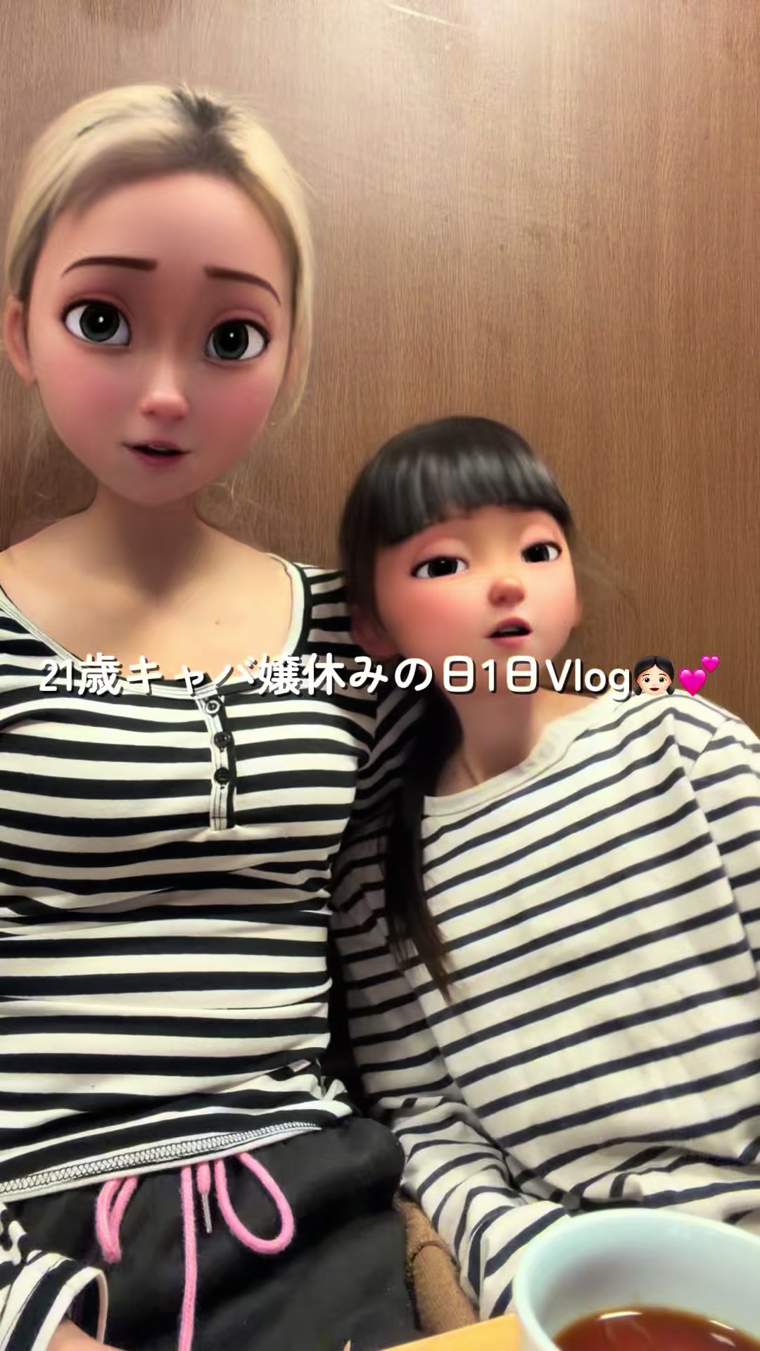 初めて家族ご飯連れて行ってあげたけどなんか照れ臭いのわからん?🤣💕幸せな一日デシタ✨ #フグ料理#長田#家族day