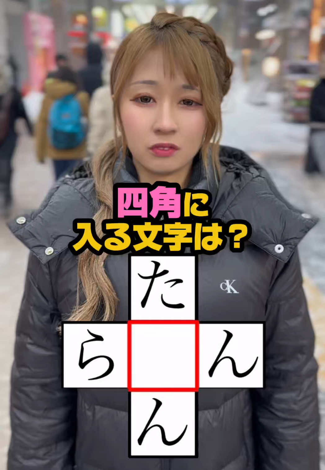 Cafe＆Bar Kitty ホットニュース 227305