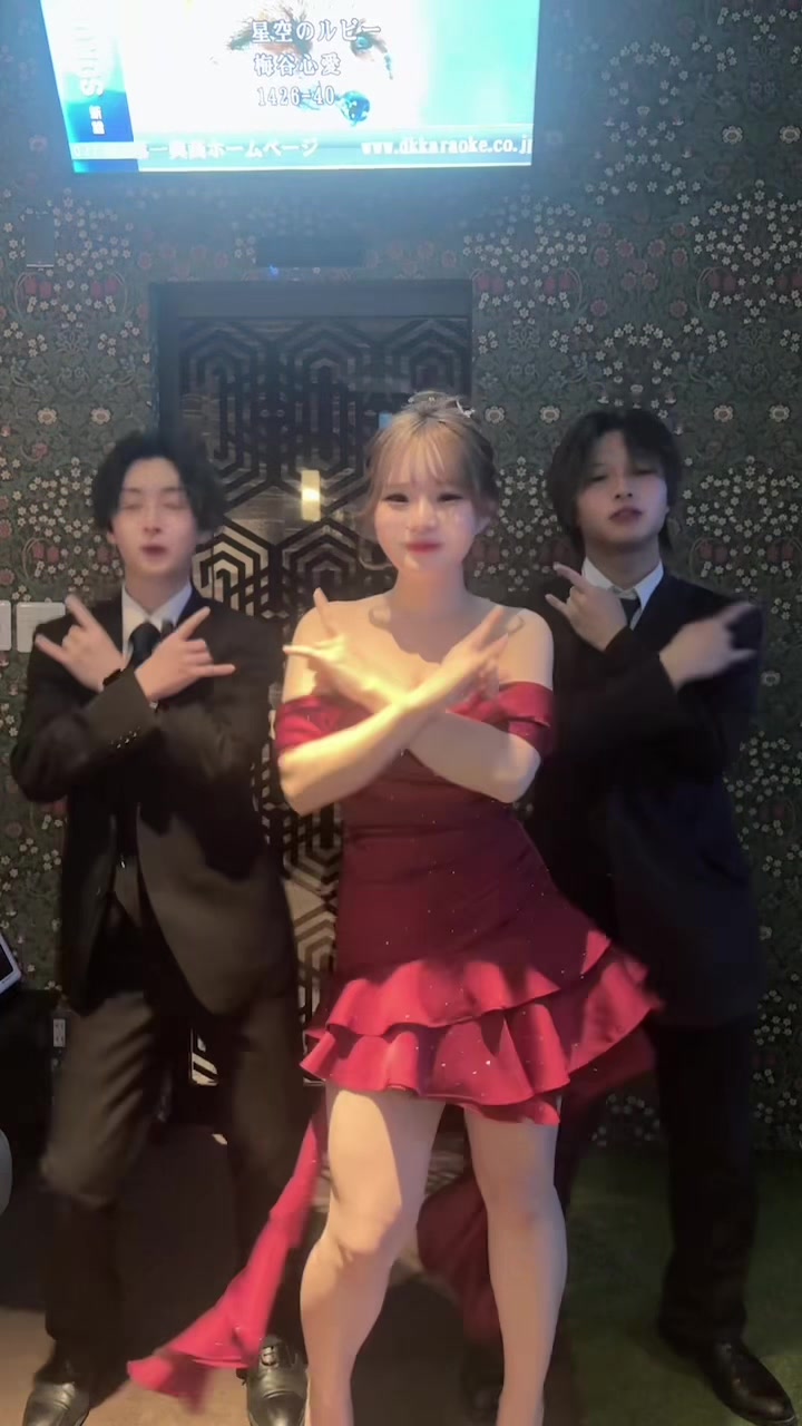 一扇流々 ホットニュース 227316