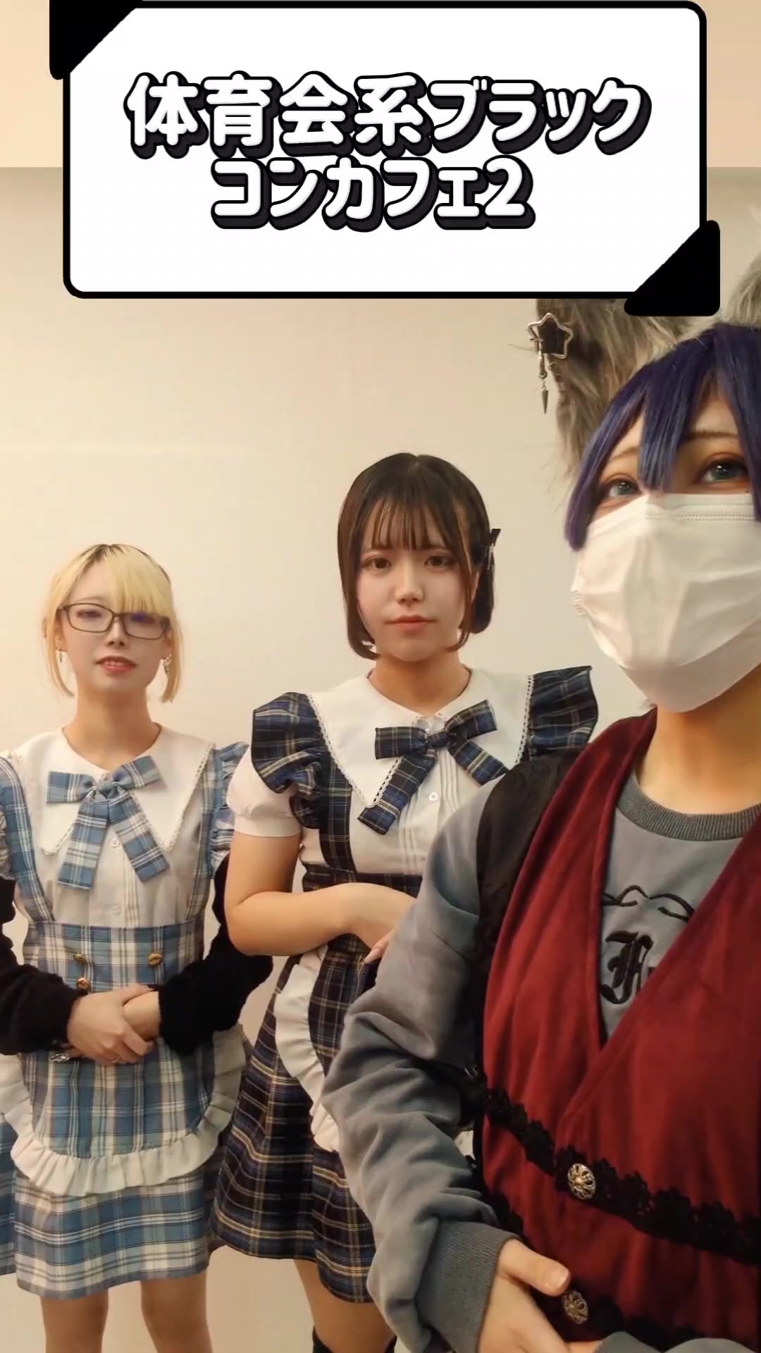 ソルシエール ホットニュース 227327