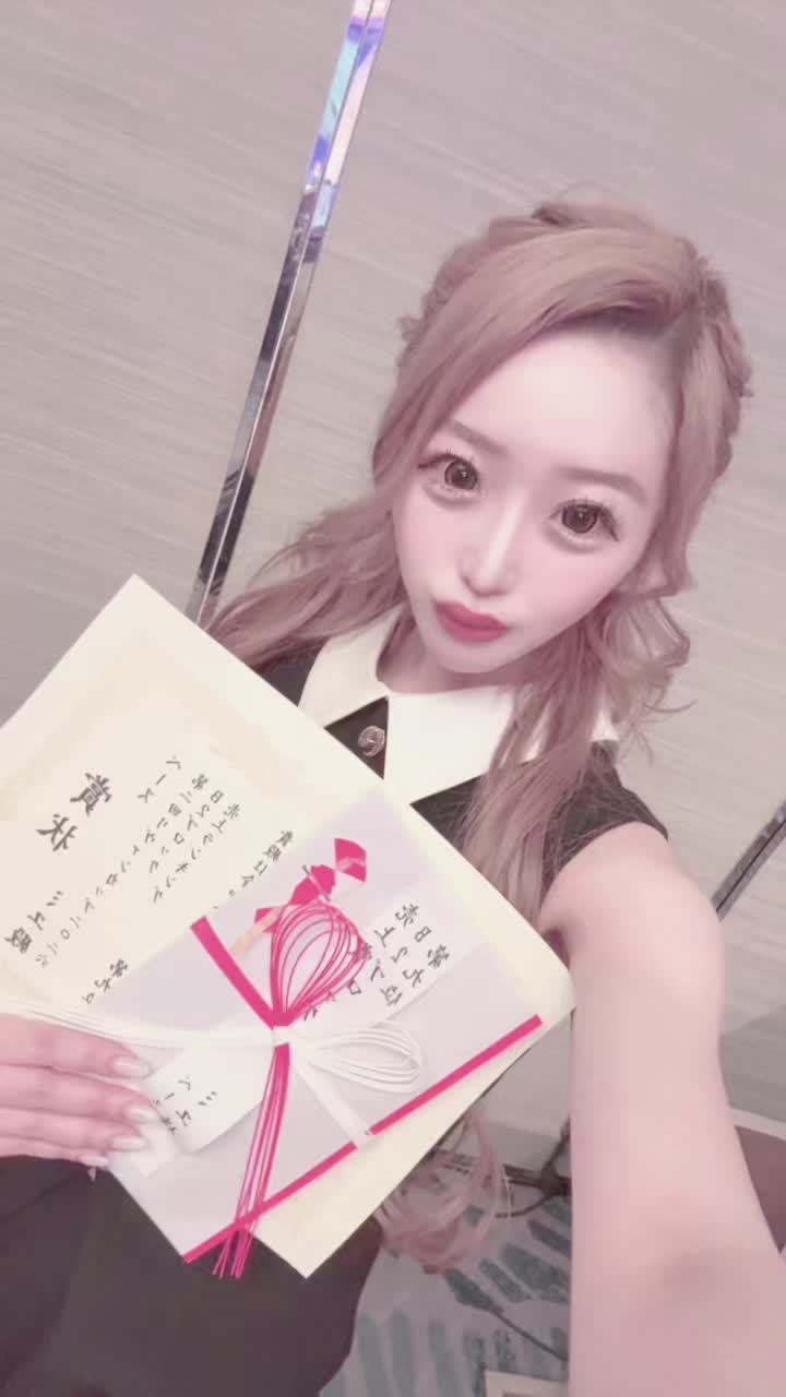 CLUB BASE日記1617977