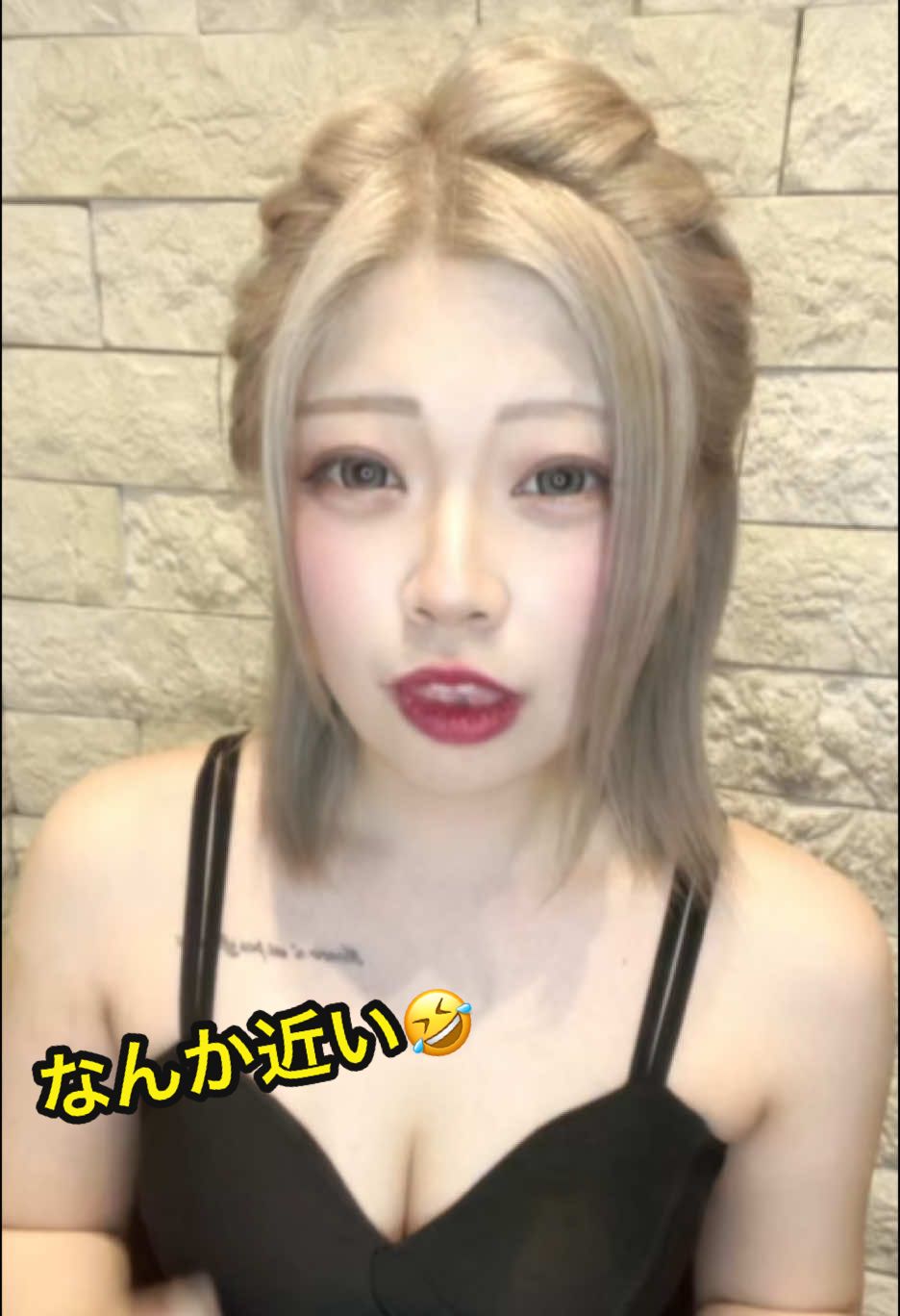Pub&Club Vanilla ホットニュース 227453