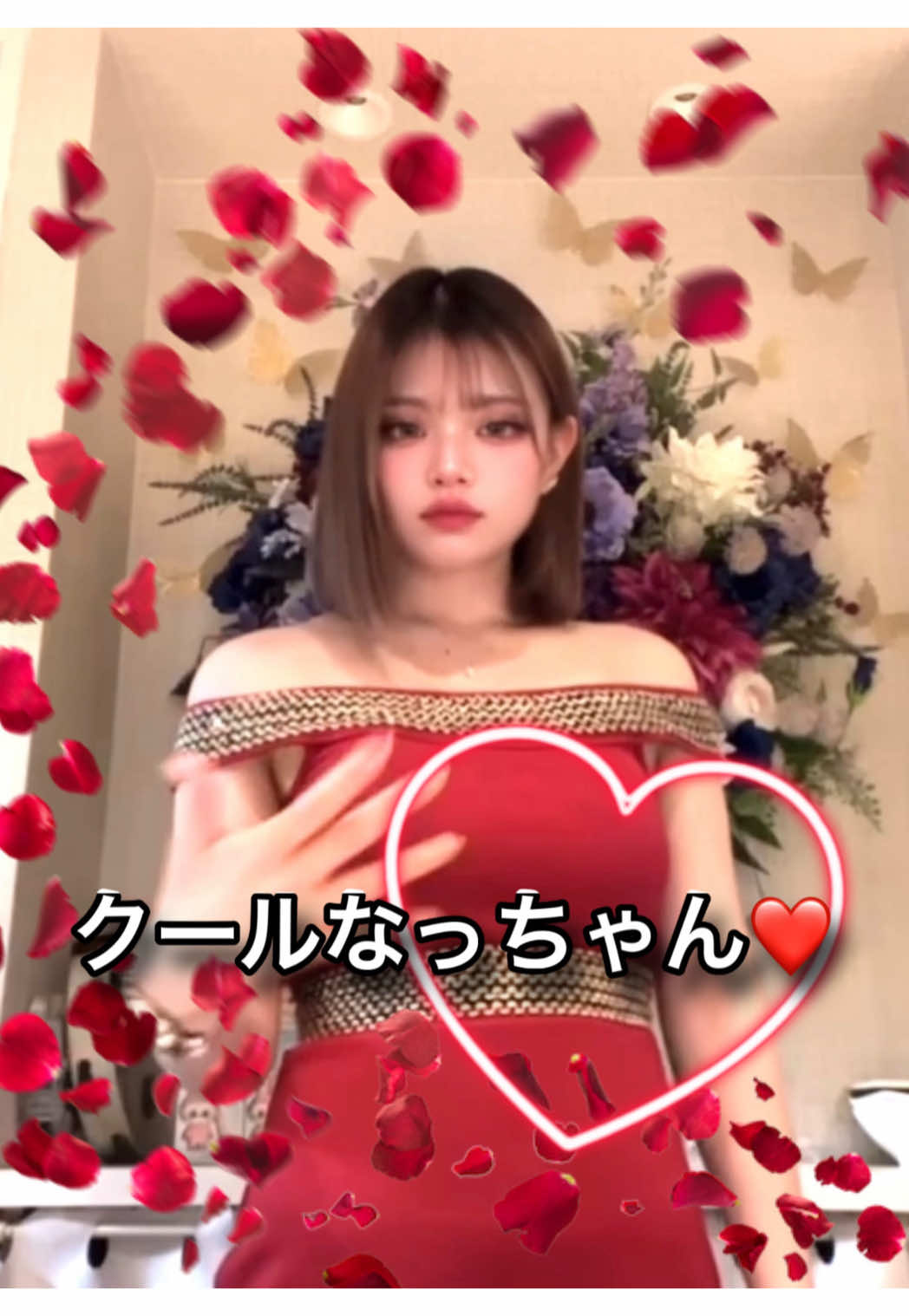 Lounge 川 -SEN- ホットニュース 227455