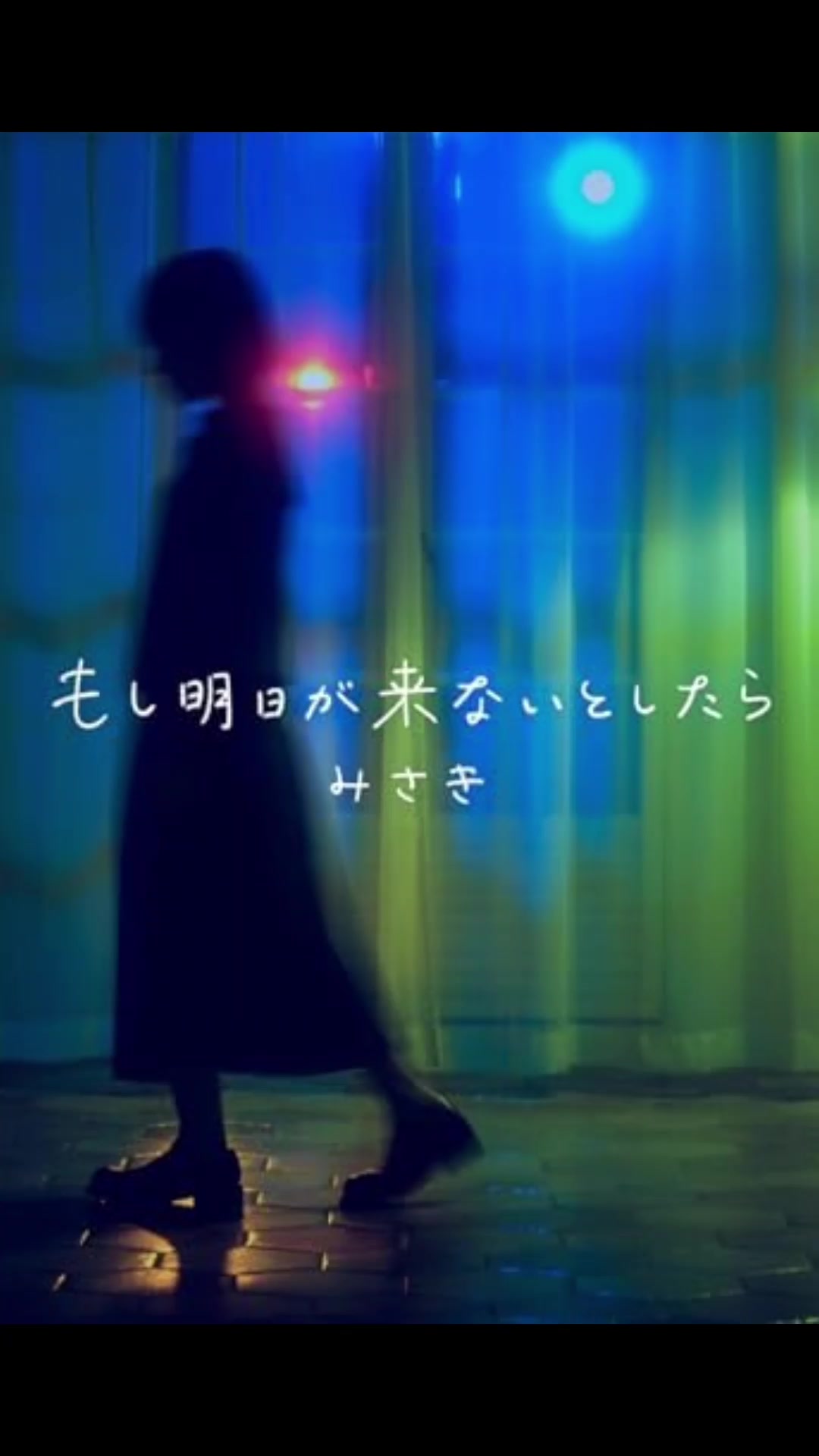 ある夜、ビルの片隅で日記1618493