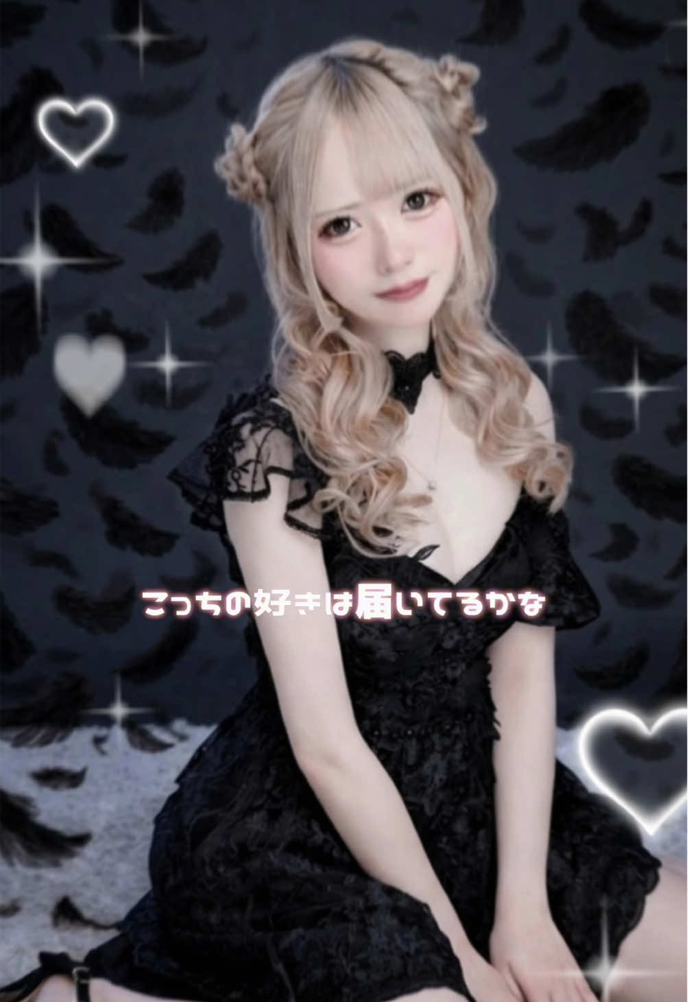 Casual Club Vega日記1618564