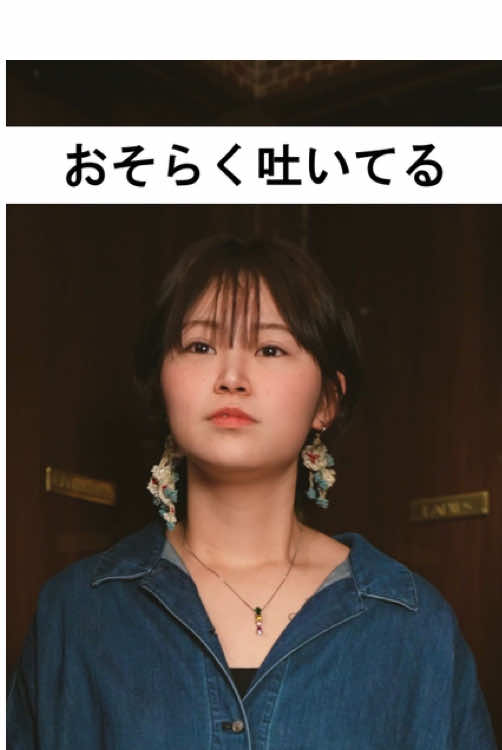 RE:S ホットニュース 227528