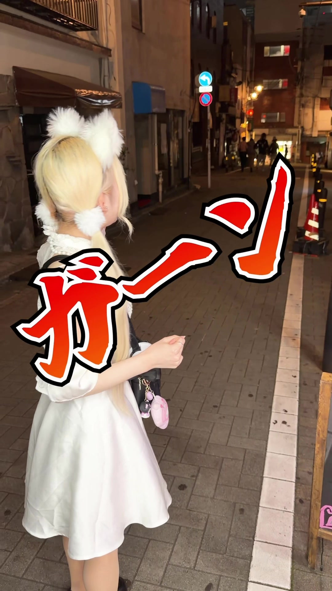 Cafe and Bar Trace ホットニュース 227529