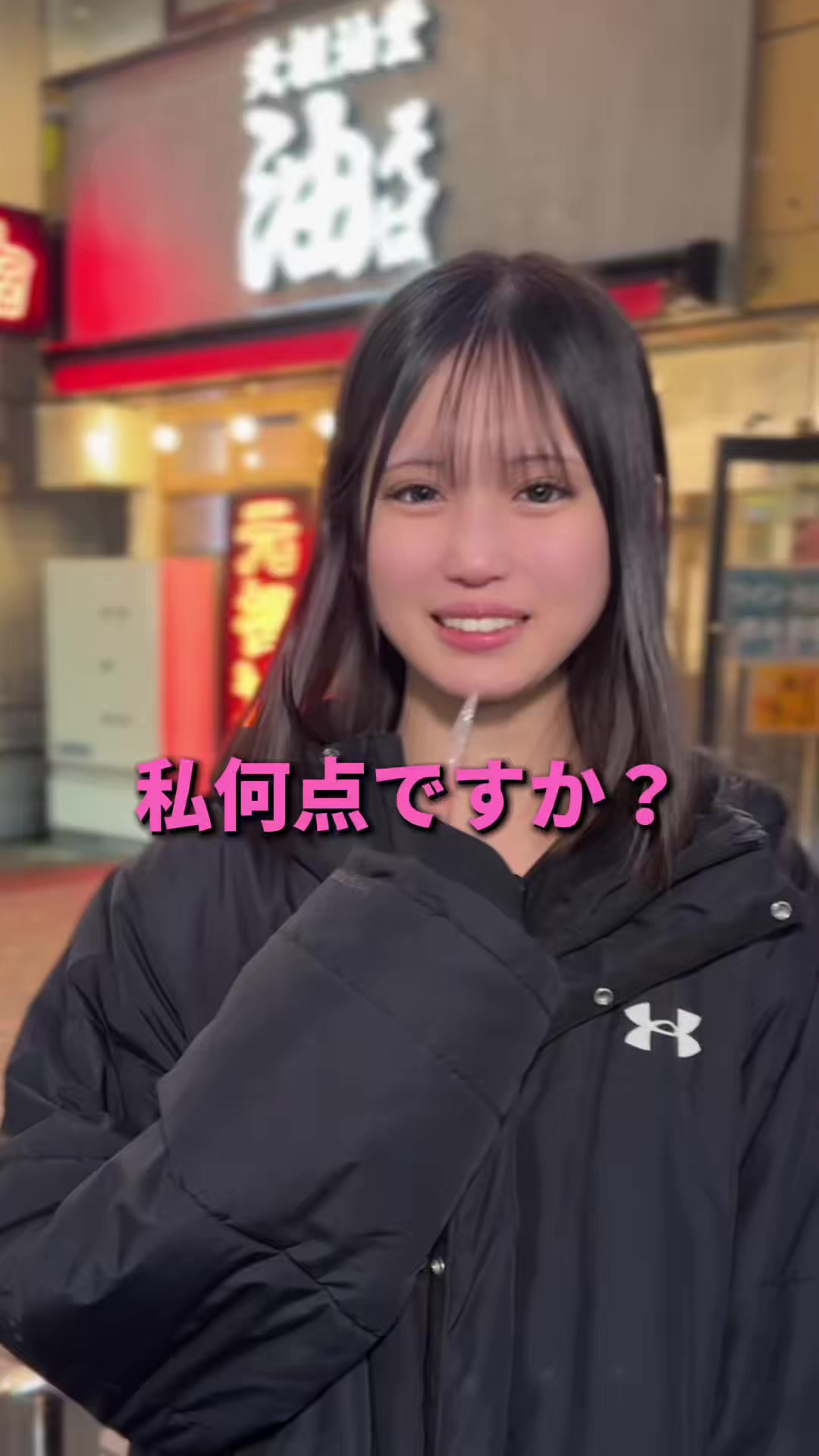 Girl'sBar Shelly ホットニュース 227534