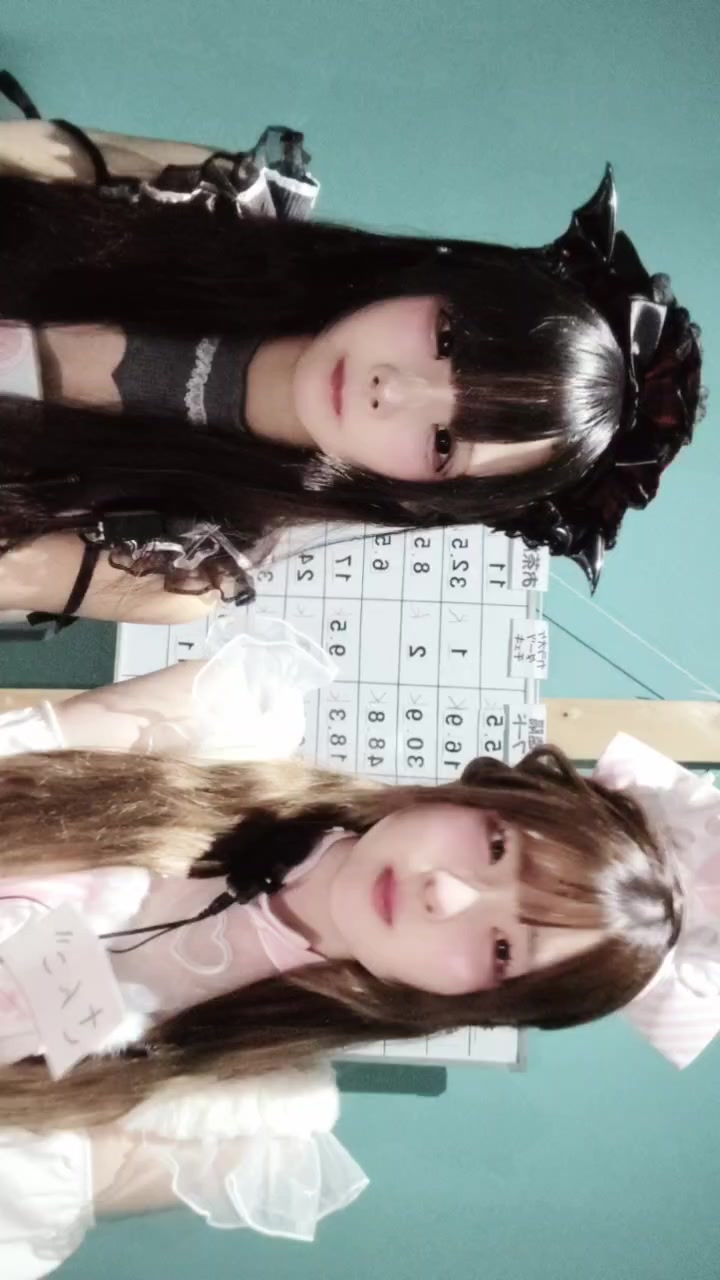 Concept BAR Revolution ホットニュース 227547