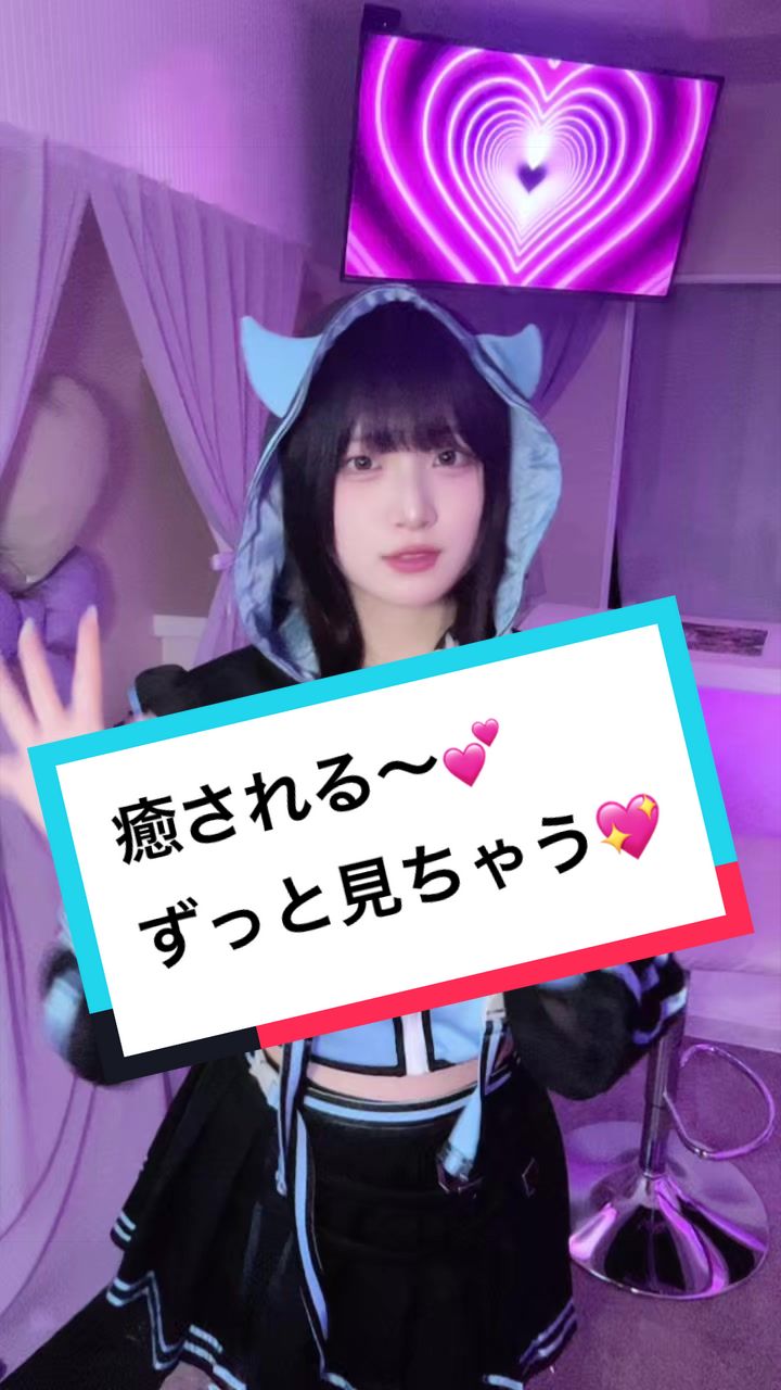 コンセプトカフェ&バー diable-でぃあぶる- ホットニュース 227563