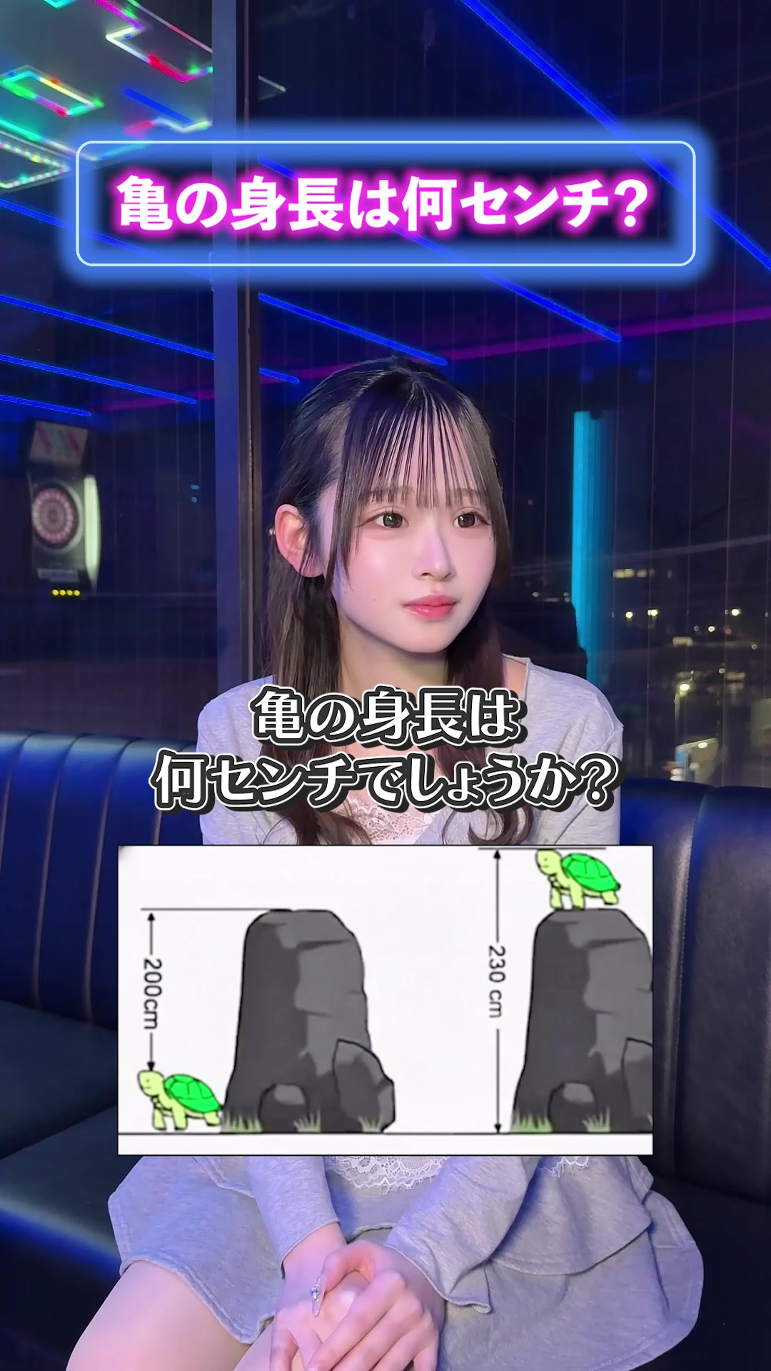 P3 ホットニュース 227568