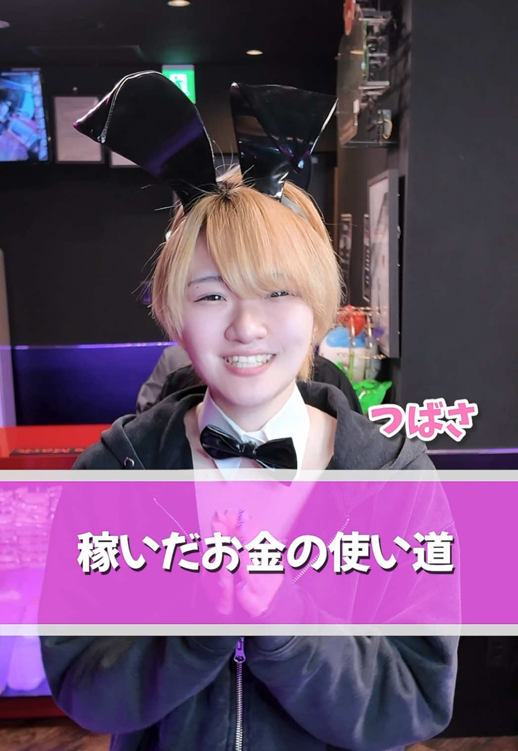 GIRLS BAR MILLIONAIRE ホットニュース 227616