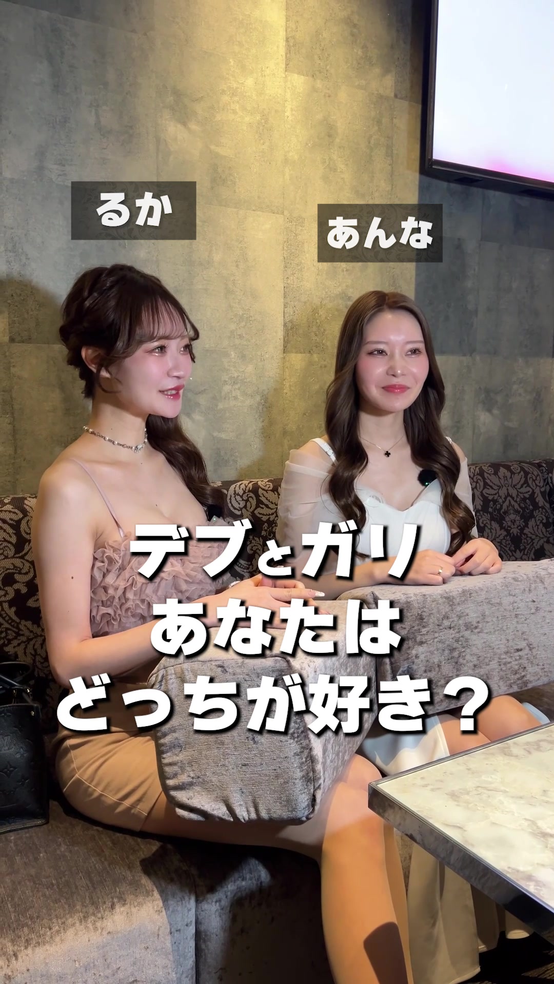 CLUB AMON ホットニュース 227704