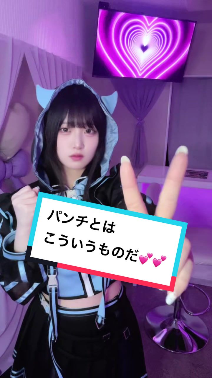 コンセプトカフェ&バー diable-でぃあぶる- ホットニュース 227711