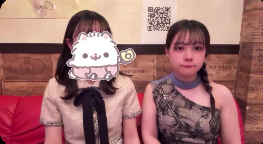 Ciao ホットニュース 227719