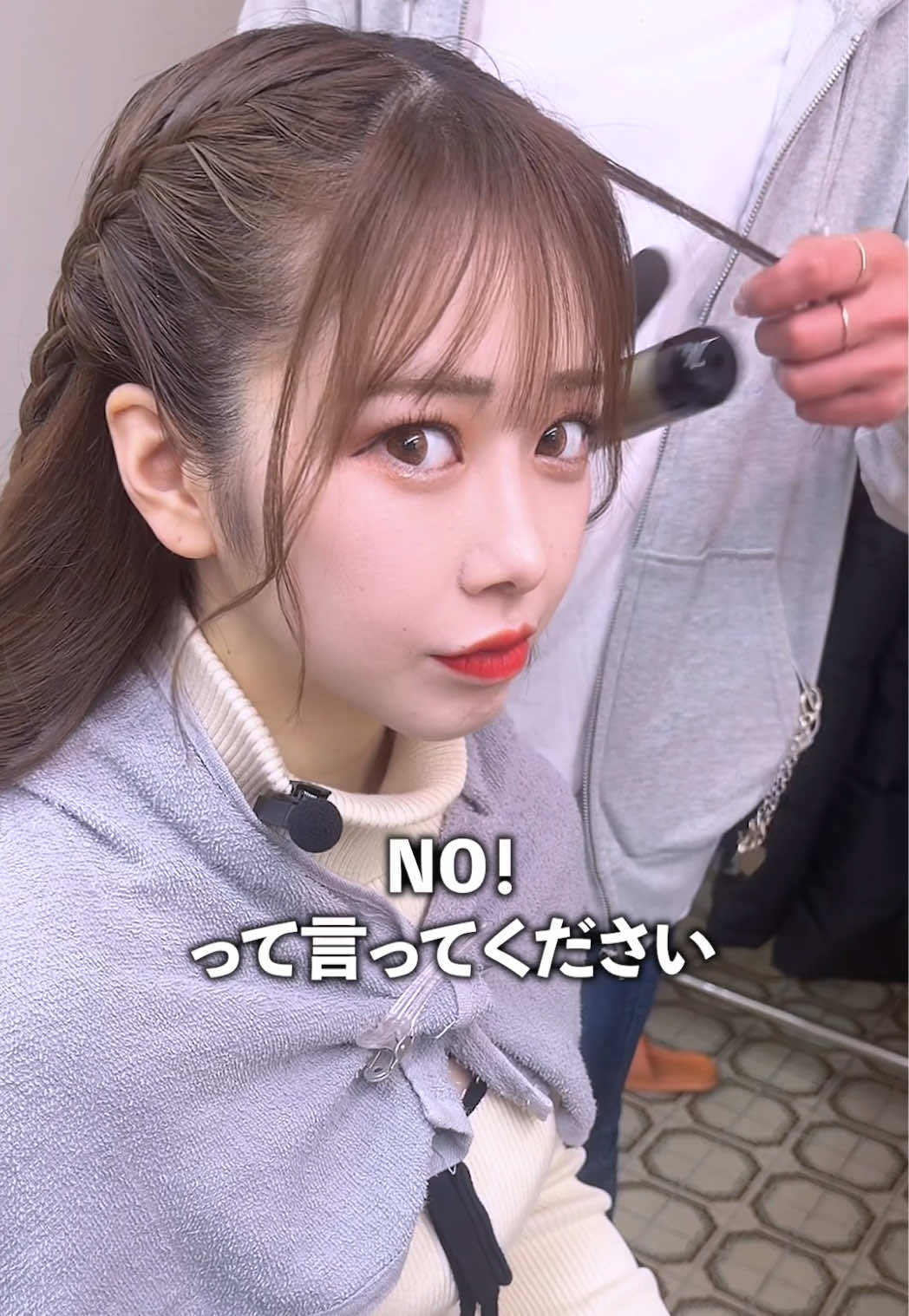 不死鳥 ホットニュース 227729