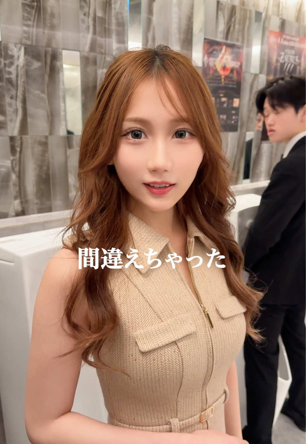 CLUB EL Dorado日記1619639