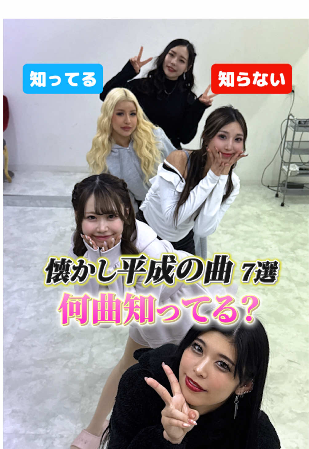 Bamboo ホットニュース 227818