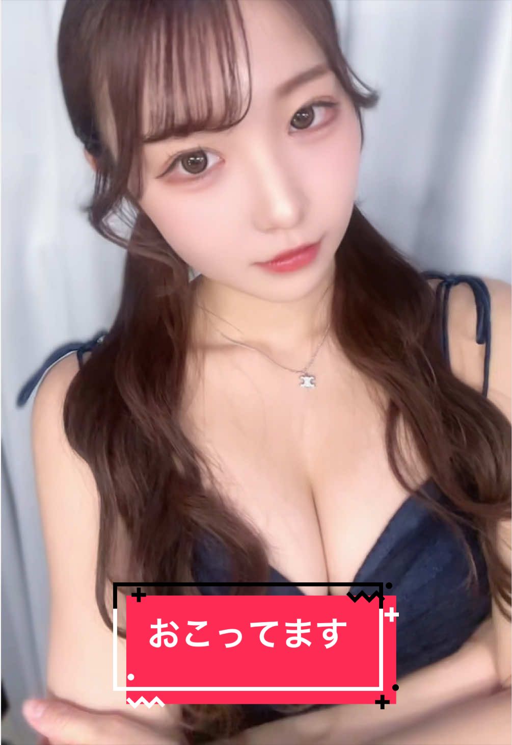 Night Cafe Leger ホットニュース 227823